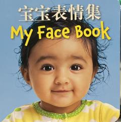 My Face Book