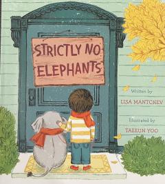 Strictly No Elephants