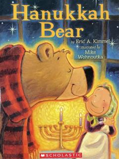 Hanukkah Bear 