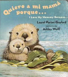 Quiero a mi mama porque...