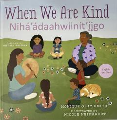 When We Are Kind