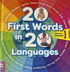 20 First Words in 20 Languages