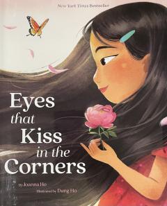 Eyes that Kiss in the Corners